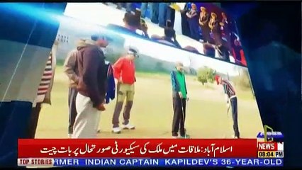 Sachi Baat – 15th May 2019