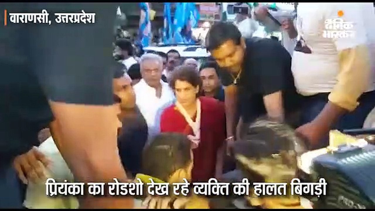 वाराणसी में प्रियंका का रोड शो, मोदी के खिलाफ च...