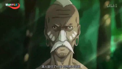 Uncharted Walker  ep09 vostar