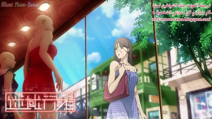 Uncharted Walker  ep06 vostar