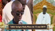 Tafsir Hady Niass 15-mai-19 sur WalfTV
