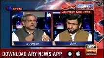 Off The Record | Kashif Abbasi | ARYNews | 15 May 2019