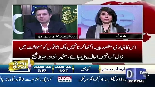 News Wise – 15th May 2019