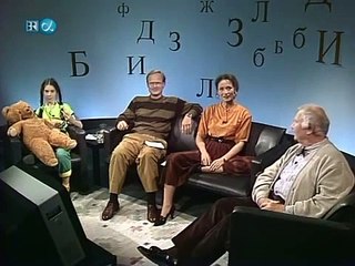 Russisch, bitte! Folge 06