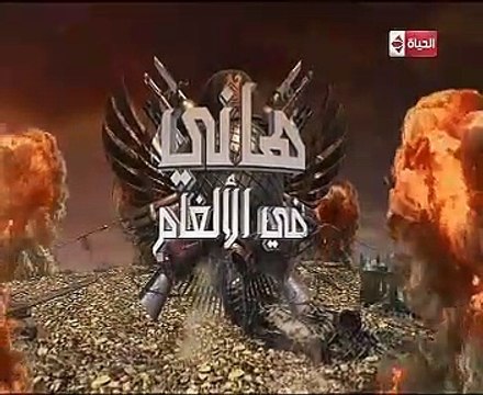 شاهد.. الفنان سامح حسين ضحية هانى فى الألغام