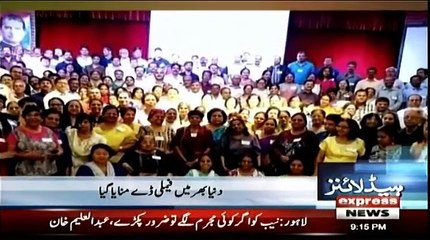 Daily News Bulletin - 15th May 2019