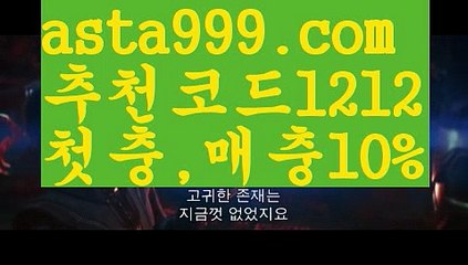 【세부카지노여권】[[✔첫충,매충10%✔]]모바일바카라【asta777.com 추천인1212】모바일바카라✅카지노사이트♀바카라사이트✅ 온라인카지노사이트♀온라인바카라사이트✅실시간카지노사이트∬실시간바카라사이트ᘩ 라이브카지노ᘩ 라이브바카라ᘩ 【세부카지노여권】[[✔첫충,매충10%✔]]