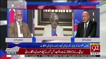 How Good Is The Decision Of Appointment Of Salman Shah.. Zafar Hilaly Telling