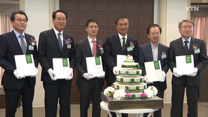 한국 골프 시장 규모 12조4천억 원...연간 7% 성장 / YTN