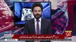 Wapis Kab Ayengay Shahbaz Sharif Pakistan - Faisal Abbasi To Khurran Dastagir
