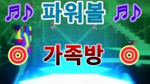 동행복권】 파워볼분석기 이더게임asta999.c0m추천인2323㎣㎣【비트코인게임】asta555.com추천인2323㎣㎣동행복권】 파워볼분석기 이더게임asta999.c0m추천인2323