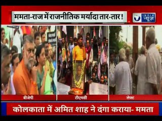 Violence in Bengal, चुनाव के आखिरी चरण में बंगाल में इतना बवाल क्यों ?