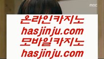 ✅뱅커✅    파빌리온      https://www.hasjinju.com   파빌리온   카지노사이트     ✅뱅커✅