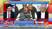 Saeed Qazi Response On Rumors About Shahbaz Sharif..