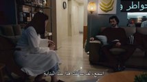 المسلسل التركي الحفرة الحلقة 83 مدبلجة بالعربية