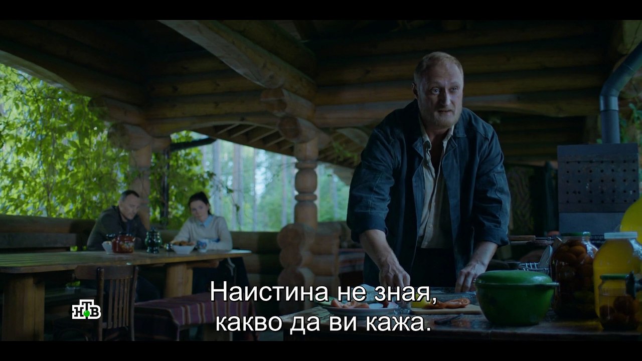 В-а 8