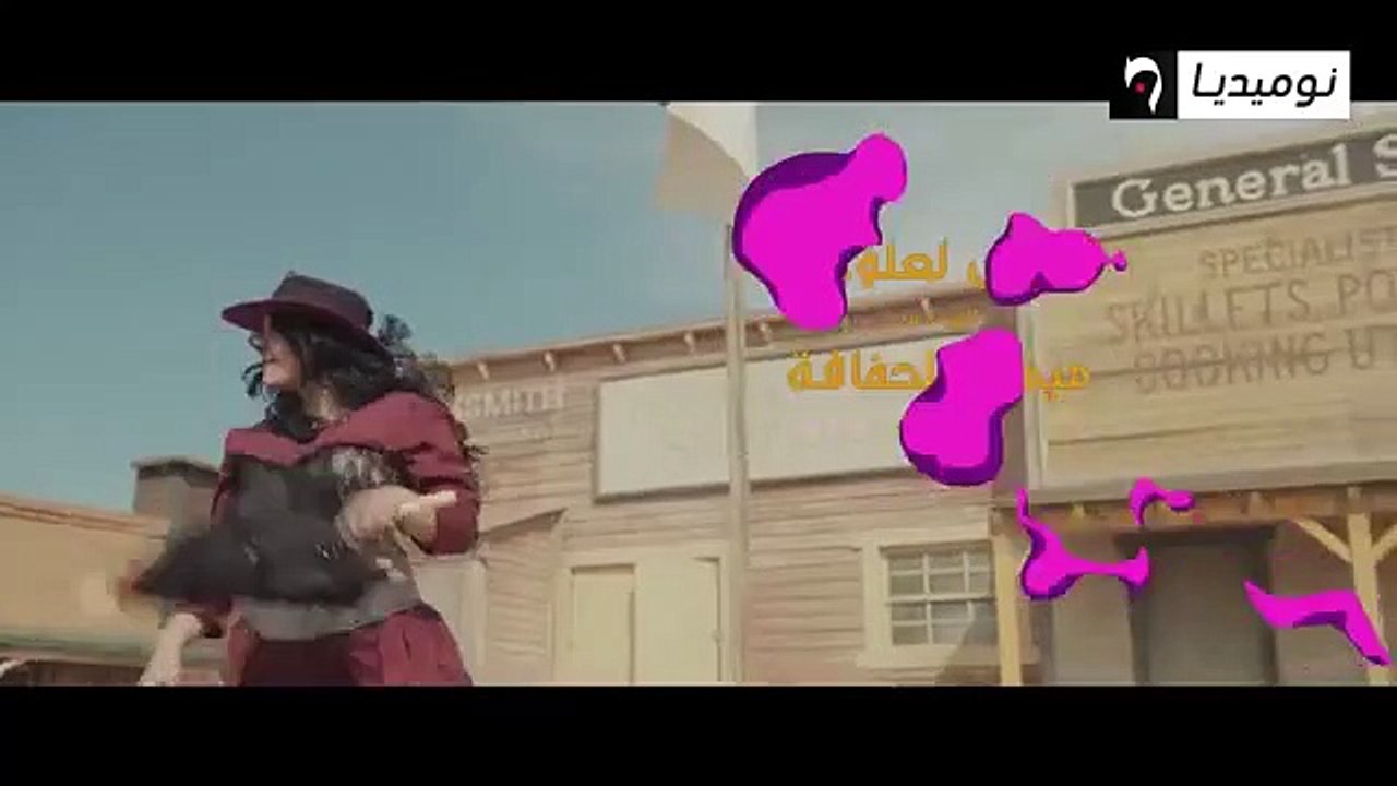 الحلقة السادسة -6- من سلسلة الواسترن بوبالطو Bou-Baltou- الحلقة كاملة