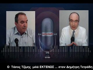 15/5/2019  Τάσος Τζίμης