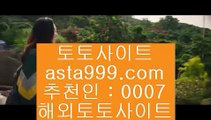 드림게이밍    ✅라이브토토- ( ㏂ 【 asta999.com  ☆ 코드>>0007 ☆ 】 ㏘ ) -라이브토토 실제토토사이트주소 토토사이트✅    드림게이밍