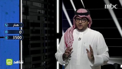 ملحن أغنية الأطلال ..سؤال يوقف أحلام هنار