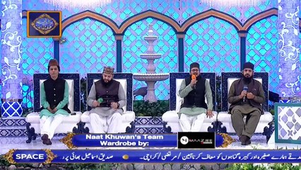 Shan-e-Sehr |Segment|Middath-e-Rasool (S.A.W.W.) 16th May 2019