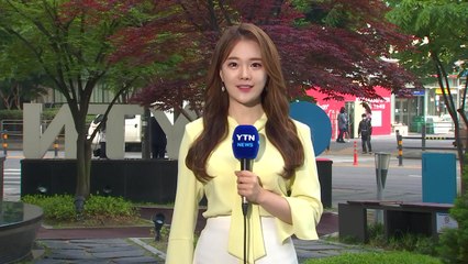 [날씨] 올해 들어 가장 더워 서울 30℃, 광주 31℃ / YTN