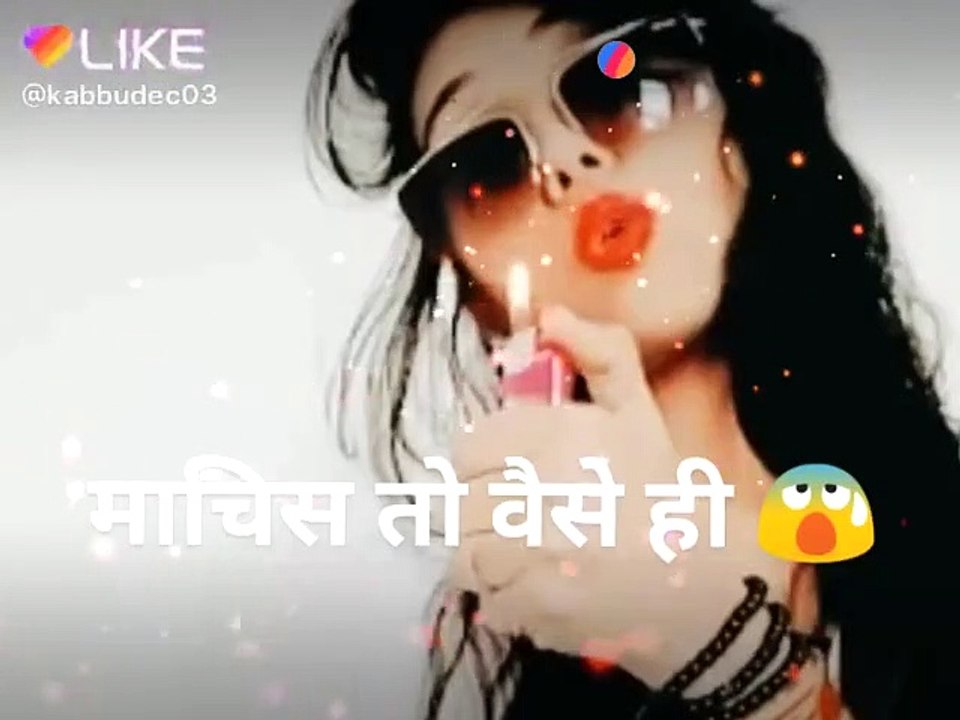 WhatsApp status videos