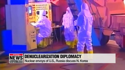 Descargar video: Nuclear envoys of U.S., Russia discuss N. Korea