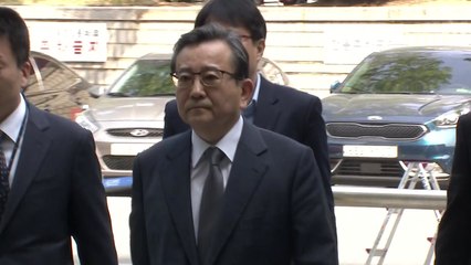 '뇌물·성 접대' 김학의, 영장 심사 출석 / YTN