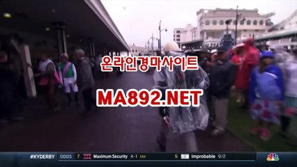 서울경마예상 ma892.net