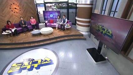김진의 돌직구쇼 - 5월 16일 신문브리핑