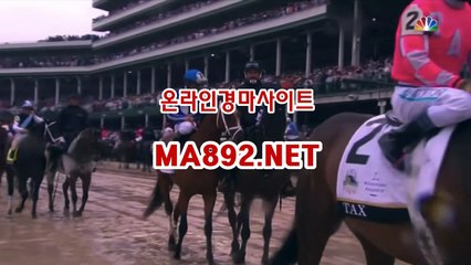 경마배팅사이트 ma892.net