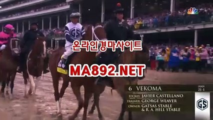사설경마사이트 MA892.NET