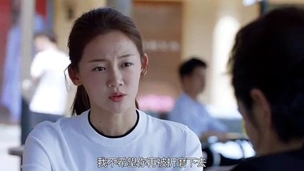 34-爱上你治愈我-34集