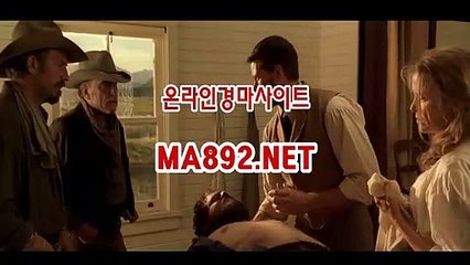 온라인경마사이트 MA892~NET