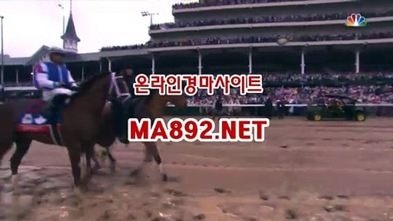 서울경마예상 ma892.net
