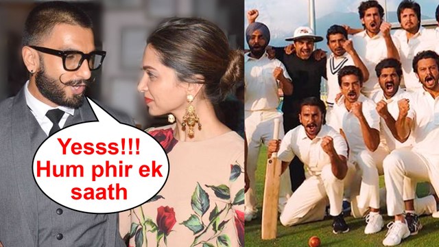 CONFIRMED | Deepika Padukone Ranveer Singh FIRST MOVIE After Marriage | 83' | Kapil Dev Biopic