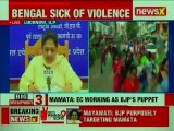 BSP Supremo Mayawati addresses media in Lucknow, BJP purposely targeting Mamata Banerjee