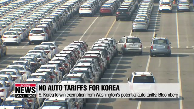 S. Korea to win exemption from Washington's potential auto tariffs: Bloomberg
