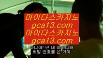 ✅잭팟✅  온라인카지노 -- (  tie312.com ) -- 온라인카지노 실제카지노사이트 pc카지노  ✅잭팟✅