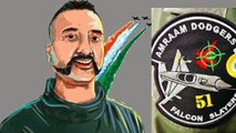 Wing Commander Abhinandan Varthman Squadron got new identity of Falcon Slayers, क्या है पूरी कहानी?