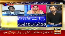 Rana Sanaullah and Firdous Ashiq got angry during live program _