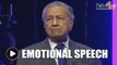Dr Mahathir chokes up during emotional Teachers' Day tribute