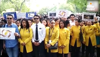 एयरवेज कंपनी के डूबने की कहानी