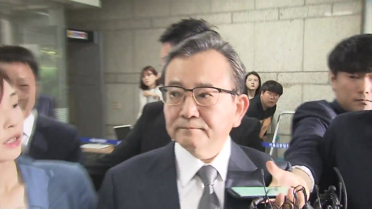김학의, 영장 심문 뒤 구치소 대기..."창살 없는 감옥에 살았다" / YTN