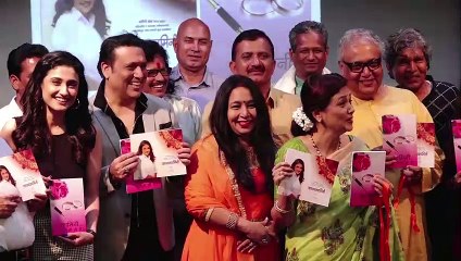 Govinda Launches Of Kamini Khanna's Book