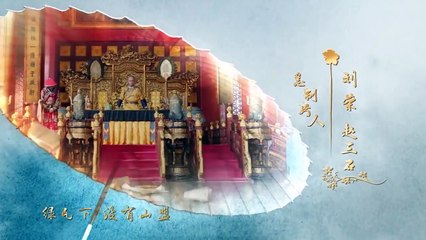Love In The Imperial Palace 13（Li Shaminzi,Liao Yanlong,Zheng Xiaodong）