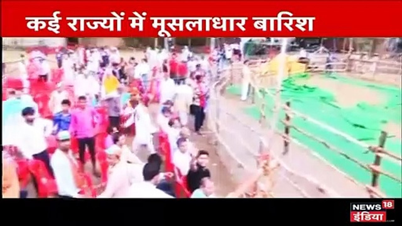 EC के फैसले के बाद TMC और BJP ने कसी कमर, आज कर...