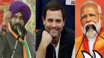 Navjot Sidhu का PM Modi पर हमला, खुद को AK-47 तो Rahul Gandhi को बताया तोप | वनइंडिया हिंदी