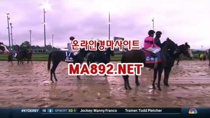 서울경마 MA892.NET